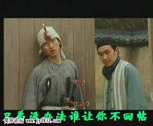 daxiangr_1126091453.jpg