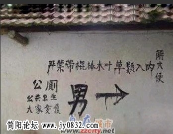 D`KSS0ZO(92`UE)FY}E2%QK.jpg