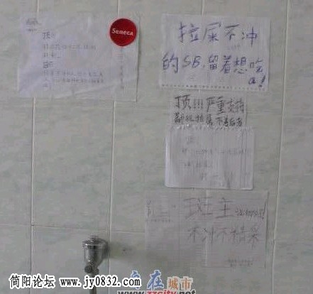 JO]``M]E04_F1K{XR9FGA1M.jpg