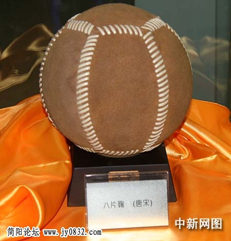 2007820101258.jpg