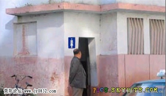 偷看3.jpg