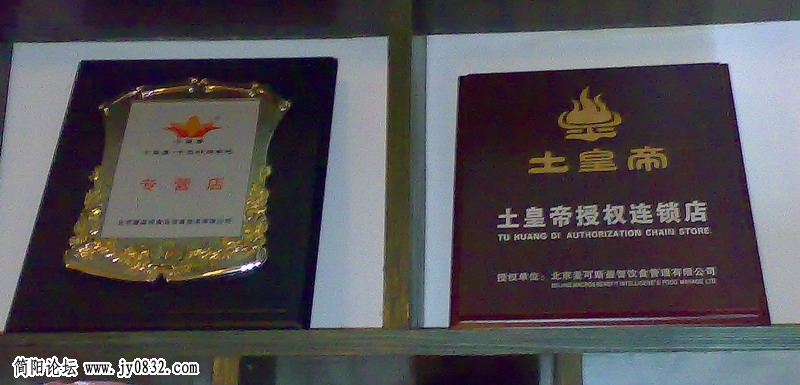 ABCD0013.jpg