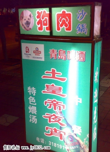 ABCD0008.jpg
