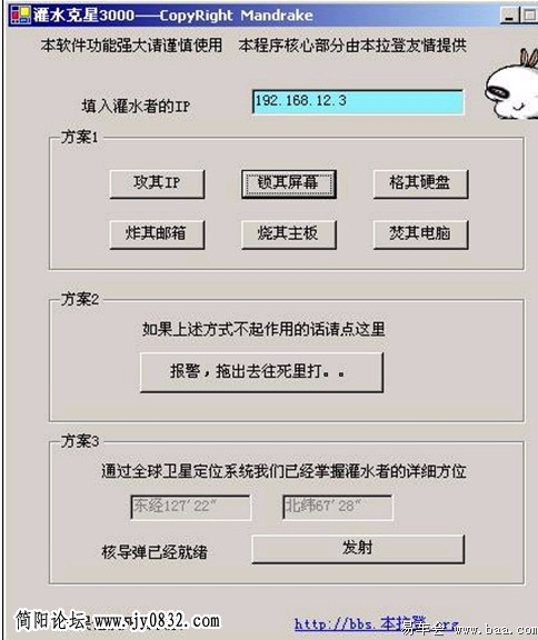46.jpg