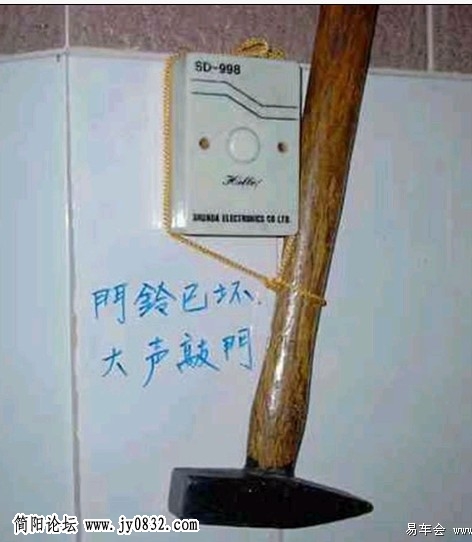 38.jpg