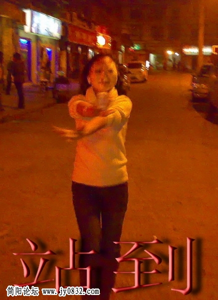 16122007515.jpg