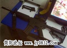 M4 .jpg
