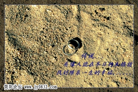 传说.jpg