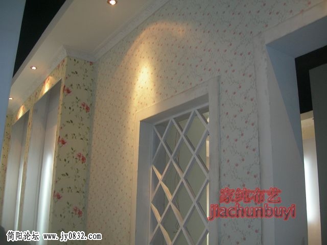 DSCN5218.jpg