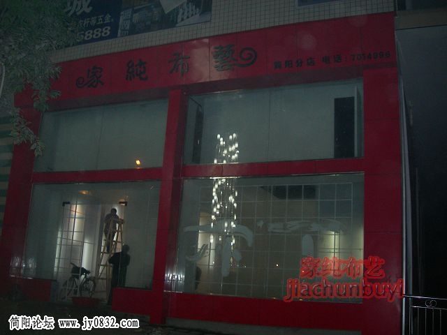 DSCN5221.jpg