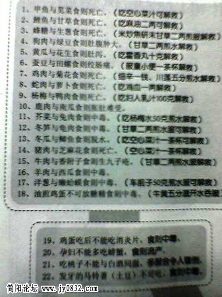 图像049.jpg