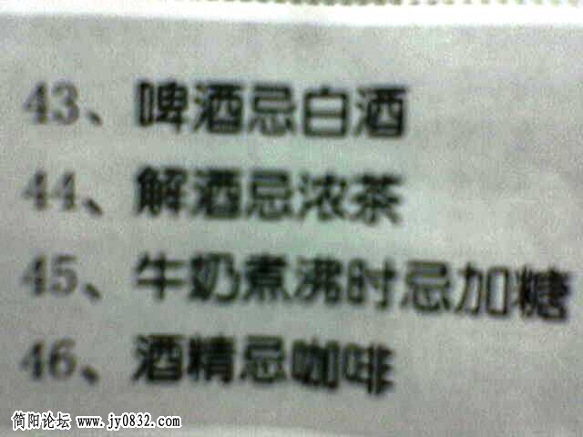 图像051.jpg