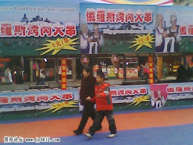 IMG0296A.jpg