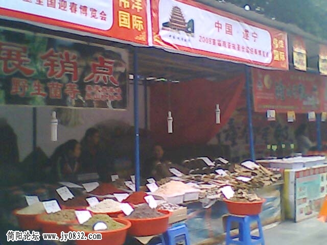 IMG0287A.jpg