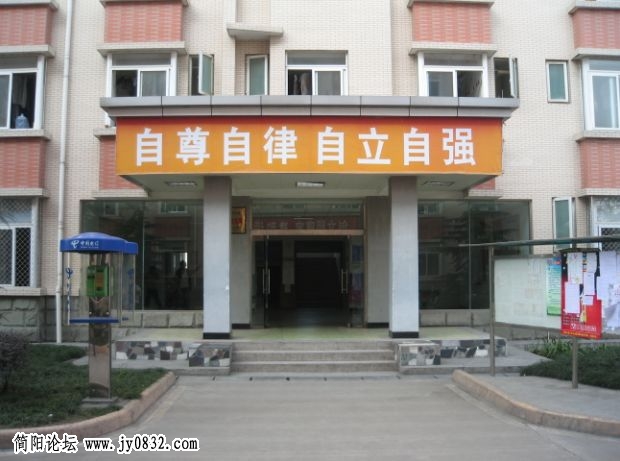大门.jpg