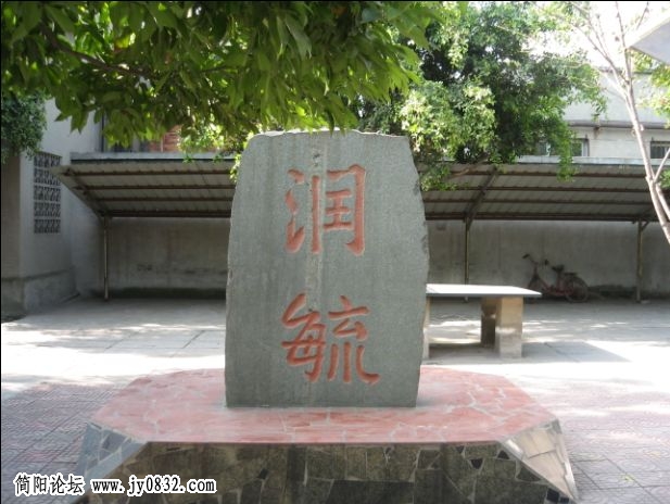 意思.jpg