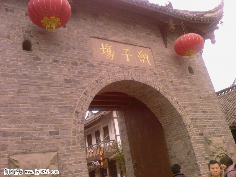 古城门.jpg