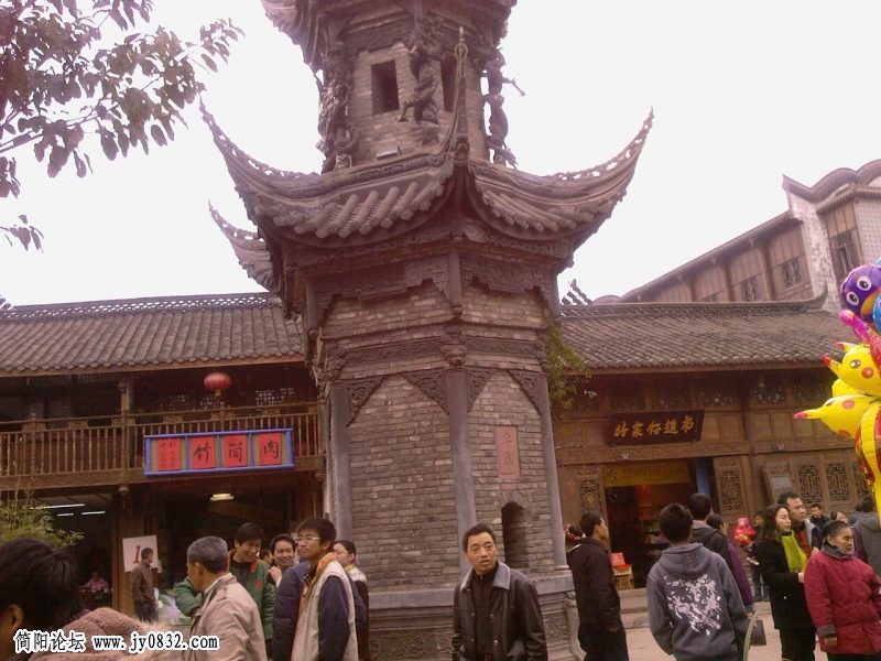 字库.jpg