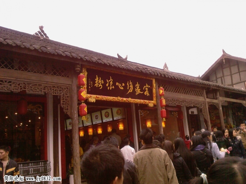 唯一的遗憾,人太多了.jpg