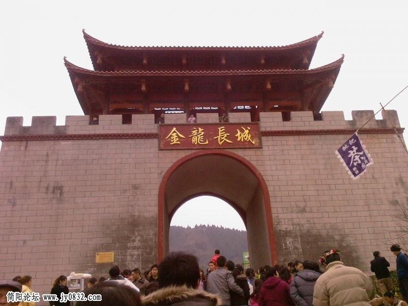 城门.jpg