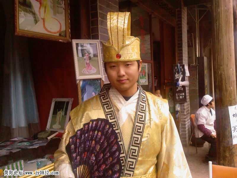 皇上驾到.jpg