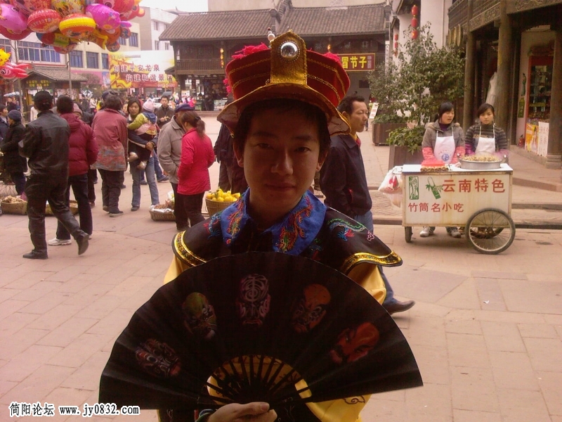 这个才象和申.jpg