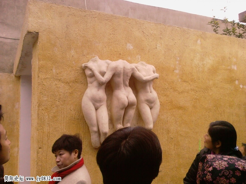当时很多人都在讨论这个是什么.jpg