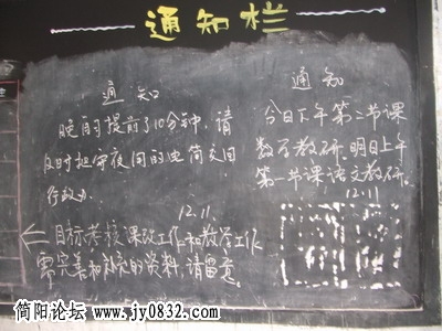 照片 027.jpg