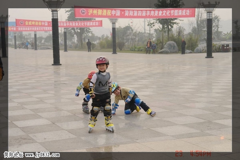 轮滑 (21).jpg