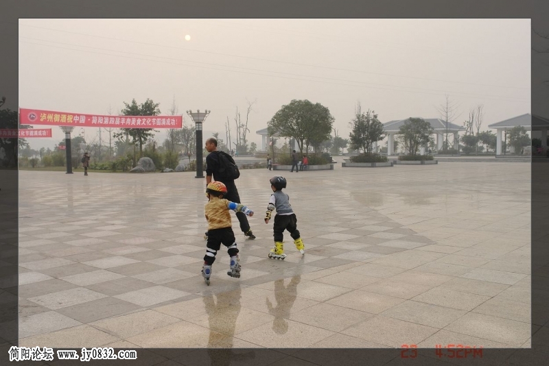 轮滑 (19).jpg