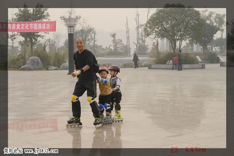 轮滑 (9).jpg