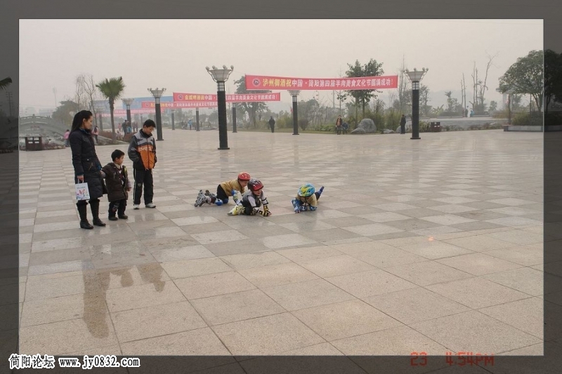 轮滑 (20).jpg