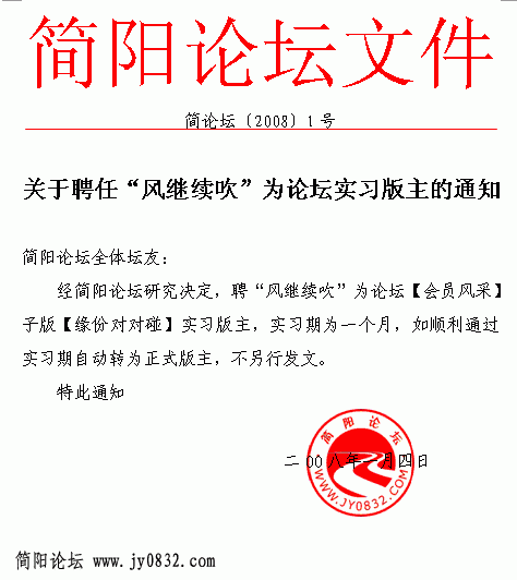 0.GIF