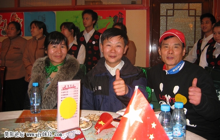 照片 024.jpg