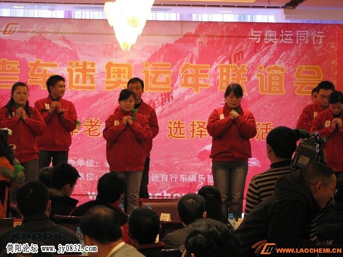老车迷员工祈祷，所有车迷朋友新年一帆风顺，心想事成，财运滚滚~~~~.jpg