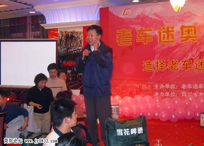 照片 040.jpg