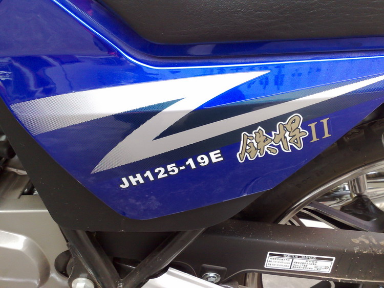 20080108066.jpg