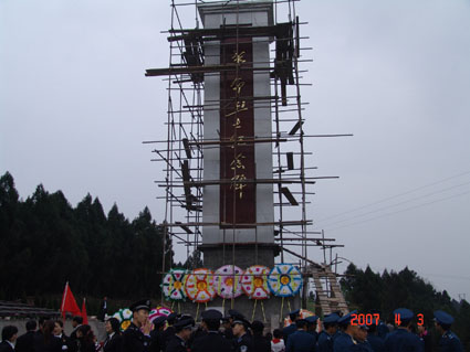 DSC06843 副本.jpg