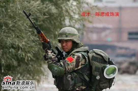 成才1.jpg