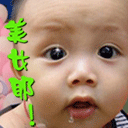 2658G3Mp.gif