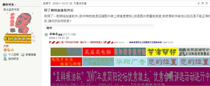 未命名1.jpg