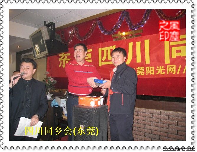 有幸成为颁奖嘉宾！