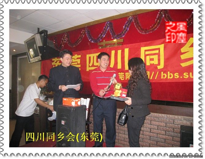 一等奖