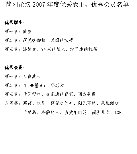 2.GIF