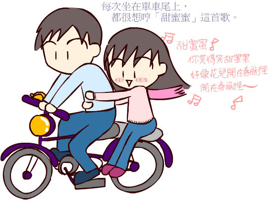 真正的爱情是不讲究热闹不讲究排场不讲究繁华更不讲究嚎头的