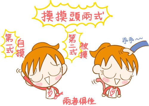 <<和平年代>>里的话：当幻想和现实面对时，总是很痛苦的。要么你被痛苦击倒，要么你把痛苦踩在