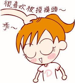 我们确实活得艰难，一要承受种种外部的压力，更要面对自己内心的困惑。在苦苦挣扎中，如果有人向你投以理解