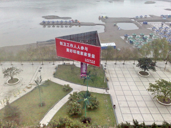 20070124112.jpg
