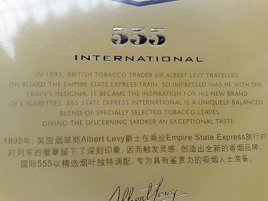 20070125139.jpg