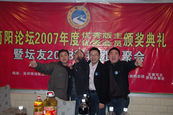 DSC_2022.JPG